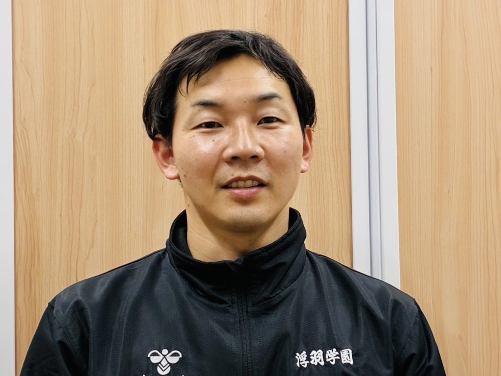 社会福祉法人両筑福祉会浮羽学園
副施設長 土谷 翔大 様